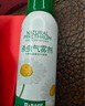 巴斯夫除蟲菊殺蟲劑噴霧蟑螂藥螞蟻跳蚤臭蟲蒼蠅衣魚蟲小飛蟲下水道80ml 曬單實拍圖