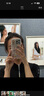 圣圖朗ins五路財神適用17蘋果16pro手機殼15promax女手鏈14plus貝殼紋iPhone13自帶鏡頭膜11高級感12全包 鏡頭膜全包-銀色-順風順水 iPhone 14 Pro Max 曬單實拍圖