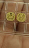 領(lǐng)豐金足金9999十二生肖金豆黃金1g投資金條金幣送人節日可愛(ài)禮物 生肖-猴(1g） 曬單實(shí)拍圖