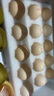 黃天鵝可生食雞蛋30枚/3.18斤禮盒裝生鮮雞蛋源頭直發(fā)無(wú)抗生素 中秋禮品 曬單實(shí)拍圖