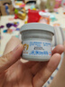 屁屁樂(lè ) 護臀霜嬰兒 寶寶護臀膏油 新生兒嬰兒護膚霜60g 曬單實(shí)拍圖