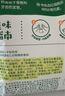 寶寶饞了手指泡芙寶寶嬰幼兒零食輔食無(wú)添加鹽6個(gè)月以上享嬰兒寶寶食譜 （量販裝）嬰幼兒手指泡芙126g/袋 曬單實(shí)拍圖