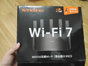 Tenda騰達路由器WiFi7【云霄BE5100】千兆穿墻王信號增強無(wú)線(xiàn)超強2.5g網(wǎng)口家用電競放大器立式BE6L Pro 曬單實(shí)拍圖
