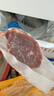 春禾秋牧 阿根廷原切菲力小牛排1kg/10片 進口生鮮牛肉 低脂健身 七夕 曬單實拍圖