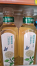 農(nóng)夫山泉東方樹葉青柑普洱茶復合茶飲料無糖茶 900ml*12瓶 【價同直播間】 曬單實拍圖