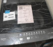 美的（Midea）15公斤大容量 波輪洗衣機(jī)全自動(dòng)家用 MB15L1 專(zhuān)利免清洗 健康除螨 隨心洗系列 以舊換新 曬單實(shí)拍圖