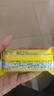 輕即乳清威化蛋白棒能量代早餐低0減無(wú)糖精脂肪壓縮餅干零食肥卡560g 曬單實(shí)拍圖