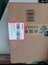 華為手機華為pura80pro選擇】新品H0N0R 暢玩70plus 大屏AI 7000mAh超大電池  2025新上市手機 幻夜黑 12GB+256GB 官方標配【180天只換不修+3年保修+碎屏保 曬單實(shí)拍圖