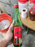 牛欄山二鍋頭 綠牛二 綠瓶 白酒 46度整箱裝清香型 過(guò)年送禮長(zhǎng)輩年貨 46度 500mL 12瓶 曬單實(shí)拍圖