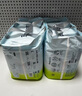 babycare Air pro拉拉褲加量裝XL76片(12-17kg) 嬰兒尿不濕夏日超薄透氣 曬單實(shí)拍圖