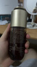 嬌韻詩(shī)（CLARINS）雙萃精華 75ml 第九代 維穩(wěn)緊致護(hù)膚精華液精華水 曬單實(shí)拍圖