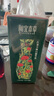 相宜本草紅景天煥白精華液40g 美白淡斑提亮去黃緊致保濕【效期26年8月】 曬單實拍圖