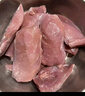 【大廠(chǎng)貨源】【單凍去皮無(wú)冰】鴨胸肉新鮮鴨大胸鴨脯肉商用鴨胸肉 10斤 鴨胸肉 曬單實(shí)拍圖