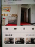中興（ZTE）小興看看SC41云臺版400萬(wàn)像素360度無(wú)死角超微光全彩 AI人形偵測手機查看雙頻家用攝像頭監控 曬單實(shí)拍圖