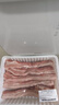 【180天白豬家庭裝】冰鮮豬帶皮五花肉1kg 曬單實拍圖