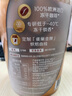 雀巢（Nestle）【代言人丁禹兮推薦】?jì)龈珊诳Х榷Y盒內含72顆金標小杯+獨家周邊 曬單實(shí)拍圖