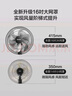 海爾（Haier）電風(fēng)扇家用落地扇立式大風(fēng)量搖頭電扇客廳宿舍節能辦公室柔風(fēng)輕音易拆洗七葉風(fēng)扇 HFS-J3511B 曬單實(shí)拍圖