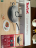 特福（Tefal）炒鍋不粘鍋家用炒菜鍋少油煙32cm炒鍋電磁爐燃?xì)庠钔ㄓ贸村?曬單實(shí)拍圖