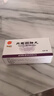 [同仁堂] 肉蔻四神丸6g*12袋/盒 曬單實拍圖