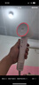 美的（Midea）高速吹風(fēng)機(jī) 39億等離子護(hù)發(fā) 家用負(fù)離子吹風(fēng)筒 殺菌除頭螨電吹風(fēng)FG208白 國(guó)家補(bǔ)貼 七夕情人節(jié)禮物 曬單實(shí)拍圖