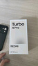 小米（MI）REDMI Turbo 4 Pro 第四代驍龍8s 7550mAh長續(xù)航 12GB+256GB 白色 小米紅米5G手機(jī) 曬單實拍圖