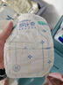舒比奇（Suitsky）透氣薄紙尿褲M碼80片(6-11kg)尿不濕超薄透氣 曬單實(shí)拍圖