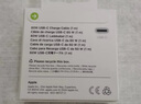 Apple/蘋(píng)果 USB-C轉(zhuǎn)閃電接口充電線 -1米 蘋(píng)果充電線手機(jī)充電線原裝充電線適用于閃電接口iPhone/iPad 曬單實(shí)拍圖