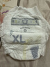 babycareAir pro拉拉褲夏季超薄透氣尿不濕寶寶尿片bbc嬰兒新生兒日用尿布 拉拉褲XL 1包 20片 適合12-17kg 曬單實拍圖