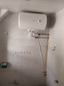 美的出品華凌儲水式50升家用電熱水器大功率速熱一級能效升級款加長(cháng)防電墻國家補貼F5020-KY1Pro(HE) 曬單實(shí)拍圖