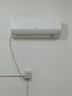 TCL京東聯(lián)名2匹新一級(jí)能效真省電SE掛機(jī)省電空調(diào)冷暖變頻KFR-46GW/JD21+B1國(guó)家補(bǔ)貼以舊換新 曬單實(shí)拍圖