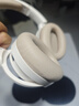 漫步者（EDIFIER）W820NB經(jīng)典版 頭戴藍(lán)牙主動(dòng)降噪耳機(jī) 金標(biāo)認(rèn)證 手機(jī)電腦筆記本耳機(jī) 云巖白 曬單實(shí)拍圖