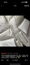 匡威（Converse）官方 秋冬新品男600蓬鴨絨拒水保暖羽絨服外套MCJ215 10023755-A01 L (175/100A) 曬單實(shí)拍圖