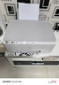得力（deli）L511Ws無線手機(jī)連接 家用家庭錯(cuò)題打印機(jī)復(fù)印機(jī)掃描機(jī) 7000頁連供墨倉式三合一彩色照片噴墨打印機(jī) 曬單實(shí)拍圖