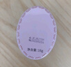 謝馥春 香膏 馥彩名媛固體香膏國貨香水16g-玲瓏茉莉 七夕情人節(jié)禮物 曬單實拍圖