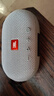 JBL TUNE3 多功能插卡藍(lán)牙音箱 便攜式戶外音響 FM收音機(jī)TF卡 學(xué)生學(xué)習(xí)老人娛樂【教師節(jié)好禮】 灰色 曬單實(shí)拍圖