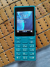諾基亞（NOKIA）108 4G 移動(dòng)聯(lián)通電信廣電全網(wǎng)通 2.4英寸雙卡雙待 直板按鍵學(xué)生老人老年人功能機(jī)備用手機(jī) 藍(lán)色 曬單實(shí)拍圖