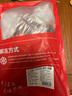 月盛齋【冰鮮牛肉】國產(chǎn)牛腱子凈重2斤 內(nèi)蒙牛肉生鮮鮮肉 中華老字號 曬單實拍圖