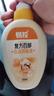 易控百部酊噴劑兒童頭虱子一掃光滅陰虱滅蟲卵虱子藥小女孩頭發(fā)去虱卵 百部酊+洗發(fā)（噴洗結(jié)合雙保障） 曬單實(shí)拍圖