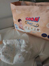 大王（GOO.N）光羽系列mini紙尿褲 嬰兒干爽透氣拉拉褲尿不濕 mini拉拉褲XL20片 曬單實(shí)拍圖