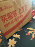 飛利浦（PHILIPS）E588A全網(wǎng)通4G老年人手機大電池超長(cháng)待機大字體大聲音老人專(zhuān)用手機移動(dòng)聯(lián)通電信備用學(xué)生機絢麗紅 曬單實(shí)拍圖