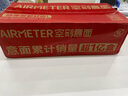 空刻【何浩楠同款】意面家用速食拌面番茄肉醬290g*5盒裝速食意大利面 曬單實(shí)拍圖
