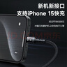 MSSMType-C數(shù)據(jù)線快充 適用華為/小米充電線Mate70/50/P60榮耀小米安卓手機數(shù)據(jù)線車載充電線-1米 曬單實拍圖