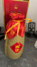 鳳凰情(品牌試飲)湖南湘泉酒業(yè) 54度湘酒 500ML濃醬兼香型純糧食白酒 54度 500mL 1瓶 窖藏15單瓶裝 曬單實(shí)拍圖