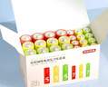 京東京造 5號(hào)7號(hào)電池24節(jié)彩虹混合裝 五號(hào)七號(hào)堿性超性能環(huán)保無(wú)鉛汞 適用血壓計(jì)/指紋鎖/遙控器/兒童玩具 曬單實(shí)拍圖