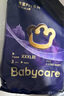 babycare皇室pro裸感拉拉褲XXXL3片試用裝(>17kg)寶寶嬰兒尿不濕超薄透氣 曬單實(shí)拍圖