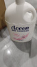 澳雪（accen）百合花香沐浴露1.8kg 持久留香沐浴乳 曬單實(shí)拍圖