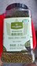 1號會員店（One's Member）有機(jī)綠豆2.3kg（綠豆湯粥 可打豆?jié){ 東北五谷粗糧雜糧 可發(fā)芽） 曬單實(shí)拍圖