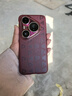 HUAWEI Pura 80 Pro+  16GB+512GB 釉紅一英寸高動(dòng)態(tài)主攝  個(gè)性色卡AI輔助構圖 華為鴻蒙智能手機 曬單實(shí)拍圖