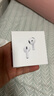 Apple/蘋(píng)果 AirPods 4代主動(dòng)降噪USB-C充電airpods4無(wú)線(xiàn)藍牙耳機 airpods 4代【標準款】 公開(kāi)版標配 曬單實(shí)拍圖