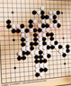 帕龍多功能棋盤(pán)多合一磁吸五子棋益智玩具男孩3-6-10歲女孩生日禮物 磁性30CM【十合一】 飛行棋軍旗斗獸棋女孩生日禮物 曬單實(shí)拍圖